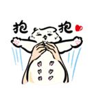 Loose-principled Cat（個別スタンプ：20）