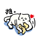 Loose-principled Cat（個別スタンプ：23）