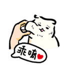 Loose-principled Cat（個別スタンプ：25）