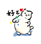 Loose-principled Cat（個別スタンプ：26）