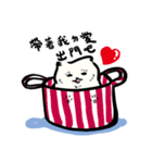 Loose-principled Cat（個別スタンプ：27）