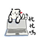 Loose-principled Cat（個別スタンプ：30）