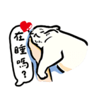 Loose-principled Cat（個別スタンプ：37）