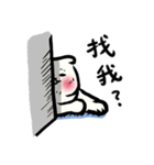 Loose-principled Cat（個別スタンプ：38）