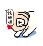 Loose-principled Cat（個別スタンプ：39）