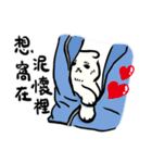 Loose-principled Cat（個別スタンプ：40）