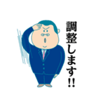広告業界あるある（個別スタンプ：3）