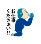 広告業界あるある（個別スタンプ：5）