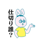 広告業界あるある（個別スタンプ：7）
