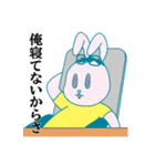 広告業界あるある（個別スタンプ：17）