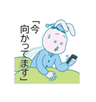 広告業界あるある（個別スタンプ：20）