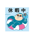 広告業界あるある（個別スタンプ：21）