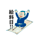 広告業界あるある（個別スタンプ：22）