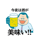広告業界あるある（個別スタンプ：24）
