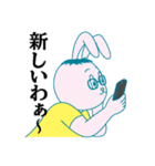 広告業界あるある（個別スタンプ：27）