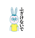 広告業界あるある（個別スタンプ：29）