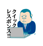 広告業界あるある（個別スタンプ：30）