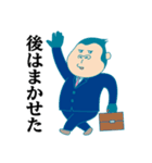 広告業界あるある（個別スタンプ：33）