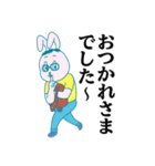 広告業界あるある（個別スタンプ：34）