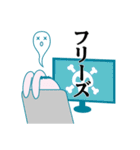 広告業界あるある（個別スタンプ：35）