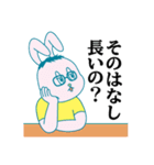 広告業界あるある（個別スタンプ：36）