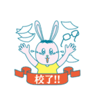 広告業界あるある（個別スタンプ：39）