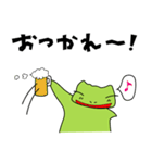カエル好き 【何気ない日常編】（個別スタンプ：2）