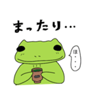 カエル好き 【何気ない日常編】（個別スタンプ：19）