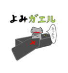 カエル好き 【何気ない日常編】（個別スタンプ：35）