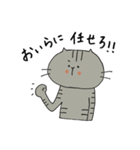 きんた。（個別スタンプ：1）