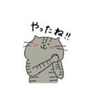 きんた。（個別スタンプ：3）