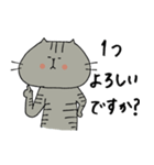 きんた。（個別スタンプ：6）