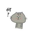きんた。（個別スタンプ：9）
