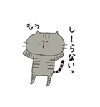きんた。（個別スタンプ：11）