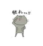 きんた。（個別スタンプ：14）