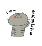 きんた。（個別スタンプ：16）