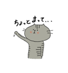 きんた。（個別スタンプ：18）
