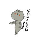 きんた。（個別スタンプ：20）