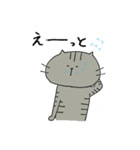 きんた。（個別スタンプ：24）