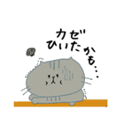 きんた。（個別スタンプ：26）