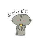 きんた。（個別スタンプ：27）