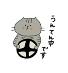きんた。（個別スタンプ：38）