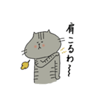 きんた。（個別スタンプ：39）