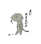 きんた。（個別スタンプ：40）