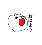 グラサンはむ（個別スタンプ：2）