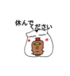 グラサンはむ（個別スタンプ：3）