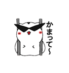 グラサンはむ（個別スタンプ：6）