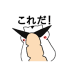 グラサンはむ（個別スタンプ：7）