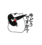 グラサンはむ（個別スタンプ：9）