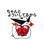グラサンはむ（個別スタンプ：12）